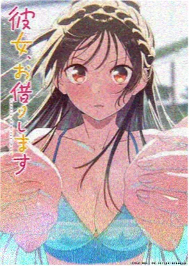 星尘骑士,动漫